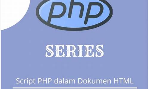 php serialize源码